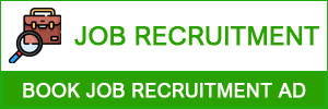Book Job Recruitment Ad in Newspaper