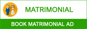 Book Matrimonial Ad in Newspaper